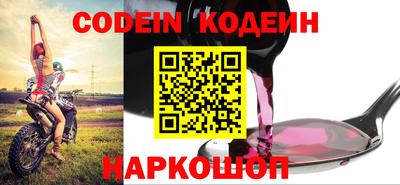 МДМА Краснознаменск
