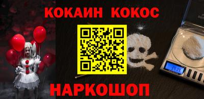 МДМА Краснознаменск