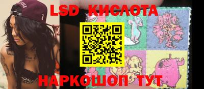mix Краснокаменск