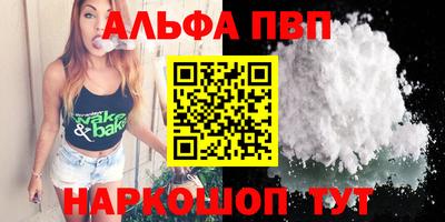 mix Краснокаменск