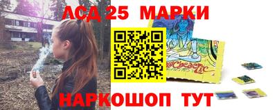 МДМА Краснознаменск