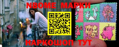 метамфетамин Краснодар