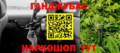 МДМА Краснознаменск