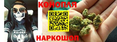 МДМА Краснознаменск