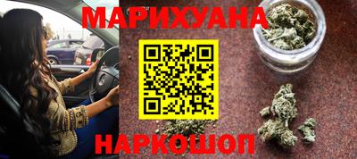 mix Краснокаменск