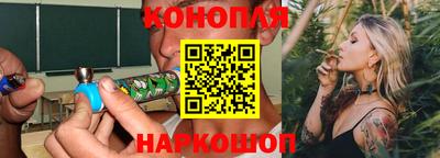 mix Краснокаменск