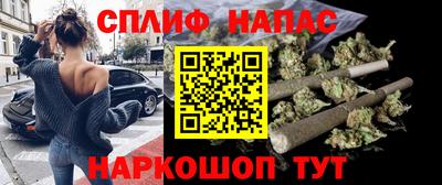 mix Краснокаменск