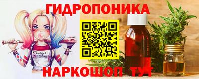 МДМА Краснознаменск