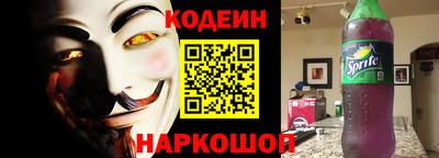mix Краснокаменск