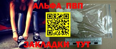 mix Краснокаменск