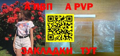 mix Краснокаменск