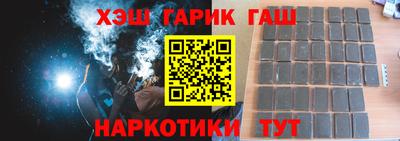 МДМА Краснознаменск