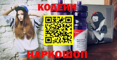 МДМА Краснознаменск