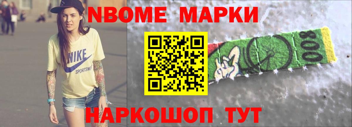 LSD-25 экстази  Вход с VPN  Дмитров  LSD-25 экстази кислота  LSD-25 экстази ecstasy 