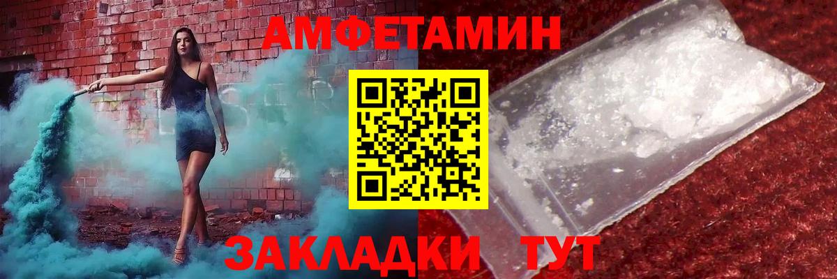 Дмитров  Метамфетамин  Вход с VPN  МЕТАМФЕТАМИН Methamphetamine  МЕТАМФЕТАМИН Methamphetamine 